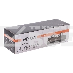 Ламинатор Office Kit L2310, 2 вала, A4, 125мкм, 300 мм/мин, фото8