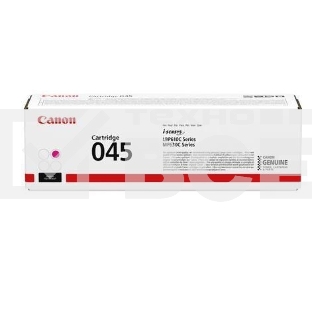 Картридж лазерный Canon 045M пурпурный, 1300 стр., для i-SENSYS MF631/633/635, LBP611
