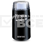 Кофемолка Centek CT-1360 Black 250Вт, 45 г, фото4