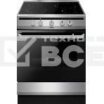 Плита электрическая Hansa FCCX64000 серебристый, конфорок 4 шт, духовка 69 л, 60 см x 85 см x 60 см, фото5