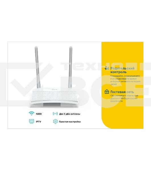 Роутер беспроводной TP-Link TL-WR820N N300 10/100BASE-TX белый