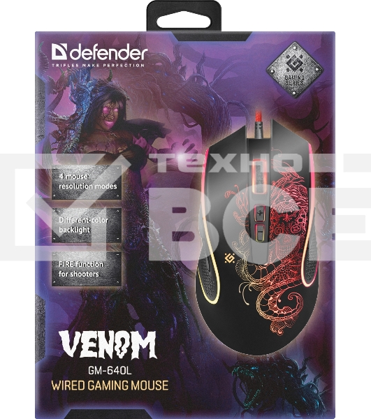 Мышь проводная Defender Venom GM-640L черный, 3200 dpi, USB, кнопки - 8