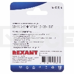 Клемма плоская Rexant, изолированная гнездо - 3.8 мм, 0.5-1.5 мм², (РПи-м 1.5-(2.8) / РПИм 1,25-250 / FDD1.25-110(5)), в упак. 10 шт., фото3