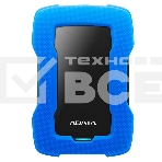 Внешний жесткий диск 2TB ADATA HD330, 2,5