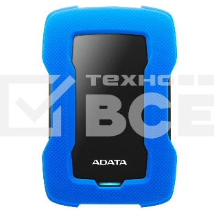 Внешний жесткий диск 2TB ADATA HD330, 2,5