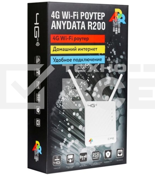 Интернет-центр Anydata R200 (W0047591) 10/100BASE-TX/4G(3G)