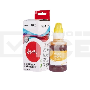 Чернила Sakura 0666C001 для Canon, желтый, 9000 к., 100 мл.