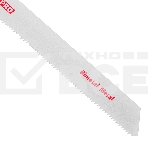 Полотна по металлу для сабельной пилы S1122EF 200 / 1,4 мм, Bimetal, 2 шт., PRO Matrix, фото3