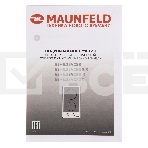 Электрическая варочная панель Maunfeld EEHE.32VCSB, фото10