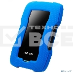 Внешний жесткий диск 2TB ADATA HD330, 2,5