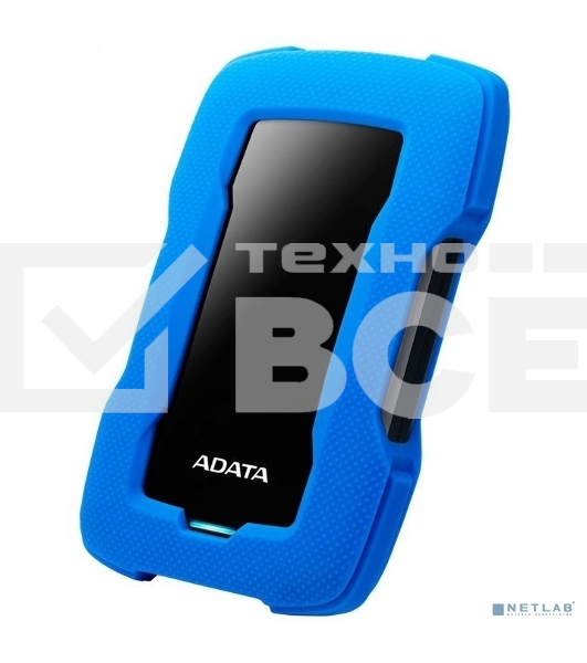 Внешний жесткий диск 2TB ADATA HD330, 2,5