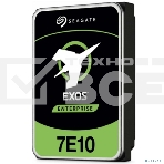Жесткий диск Seagate 8TB  HDD Server Exos (ST8000NM003B) {SAS 12Gb/s, 7200 rpm, 256mb buffer, 3.5