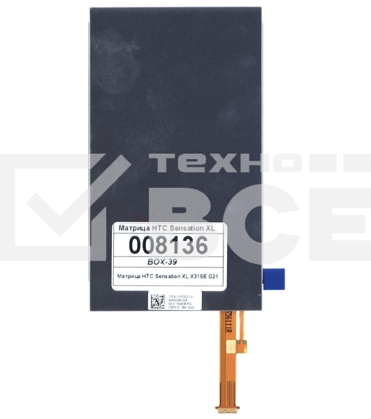 Матрица для HTC Sensation XL X315E G21