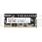 Оперативная память KingSpec, DDR4, 16GB (1x16GB), 2666MHz, SO-DIMM, фото2
