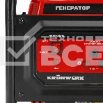 Электрогенератор бензиновый Kronwerk LK-2800R, 2.8 кВт, 65 дБ, 35.8 кг, фото13