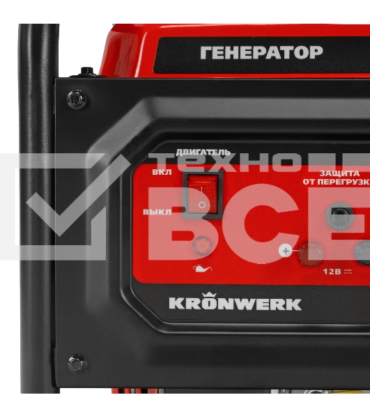 Электрогенератор бензиновый Kronwerk LK-2800R, 2.8 кВт, 65 дБ, 35.8 кг