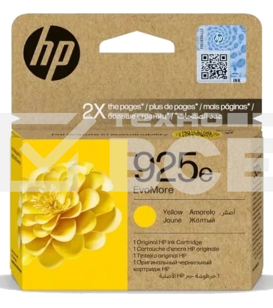 Картридж HP G25e EvoMore Yellow (for HP OfficeJet Pro 8123)