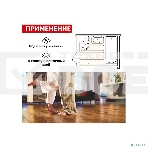 Теплый пол Rexant Standard RND -30-450 (450Вт/30м/ S обогрева, м2: 2,7-3,8) (двух жильный), фото4