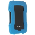 Внешний HDD 2.5' ADATA HD330, 2TB, USB 3.2 Gen 1 Type-A, 5400 rpm, черный, фото21