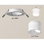 Комплект встраиваемого светильника Ambrella light XC6512067 SWH/FR белый песок/белый матовый MR16 GU5.3 (C6512, N6252), фото 1