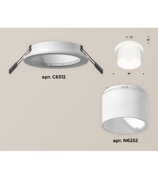 Комплект встраиваемого светильника Ambrella light XC6512067 SWH/FR белый песок/белый матовый MR16 GU5.3 (C6512, N6252)