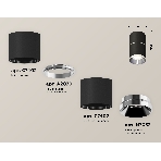 Светильник Ambrella Light XS7402141 SBK/PSL черный песок/серебро полированное MR16 GU5.3 (C7402, A2070, C7402, N7031), фото 1