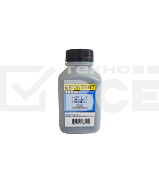 Тонер Content - для HP LJ 1100/5L/6L (ф.140г) New