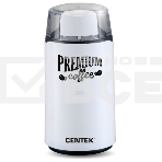 Кофемолка Centek CT-1360 White 250Вт, 45 г, фото2