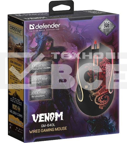 Мышь проводная Defender Venom GM-640L черный, 3200 dpi, USB, кнопки - 8