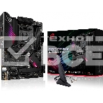 Материнская плата ASUS ROG STRIX B550-XE GAMING WIFI, AM4, AMD B550, 4xDDR4, 6xSATA, 2xM.2, 1xPCI-E 4.0 x16, 1xPCI-E 4.0 x8, 1xPCI-E 3.0 x4, 1xHDMI, 1xDP, 1x 2.5Gb LAN, 2xUSB-A 3.2 Gen 2, 1xUSB-C 3.2 Gen 2, 4xUSB 2.0, 5x3.5 мм, 7.1, Standard-ATX, фото20