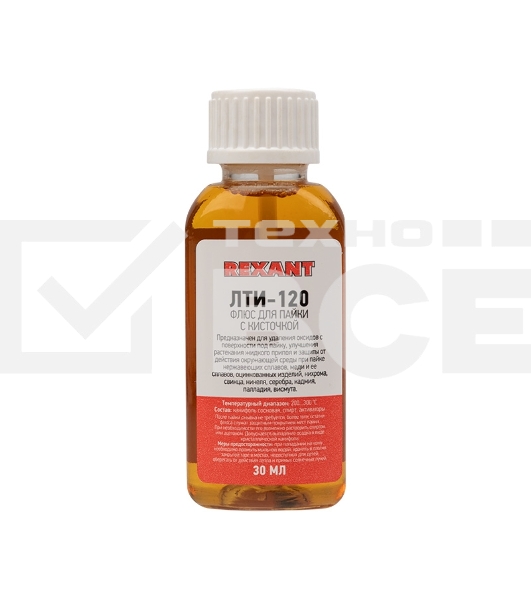 Флюс для пайки Rexant, ЛТИ-120, 30 мл, с кисточкой, флакон