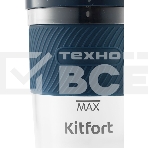 Портативный блендер Kitfort Мощность 50 Вт.Максимальная скорость вращения ножей 15000 об/мин, фото20