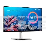 Монитор 23.8