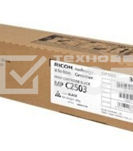 Картридж лазерный Ricoh type MPC2503 черный для Aficio MP C2003SP/C2503SP/C2003ZSP/C2503ZSP/C2011SP 15000 отпечатков