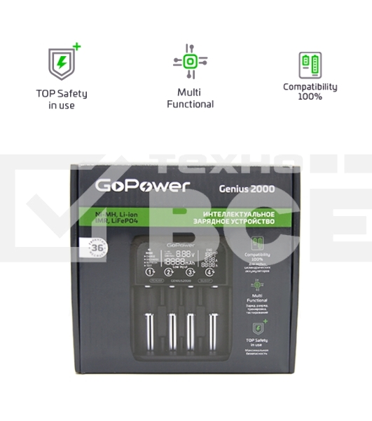 З/У для аккумуляторов GoPower Genius2000 Ni-MH/Ni-Cd/Li-ion/IMR/LiFePO4 4 слота (1/40)