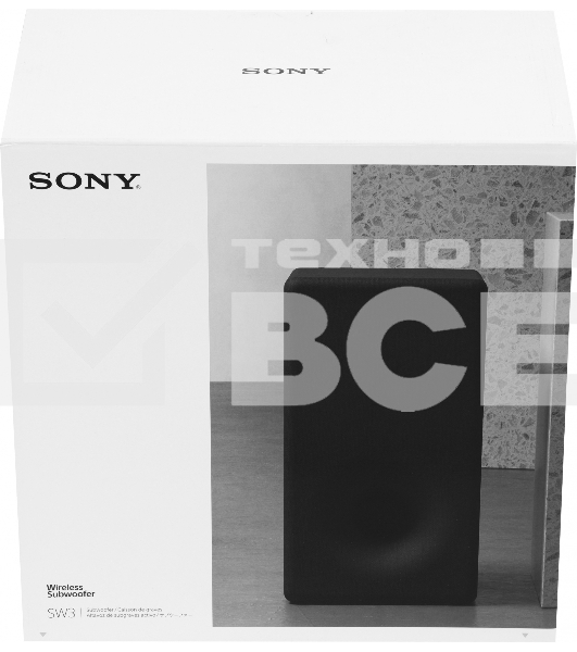 Сабвуфер Sony SA-SW3 200Вт черный
