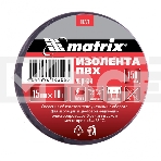 Изолента ПВХ, 15 мм х 10 м, черная, 150мкм Matrix, фото 1