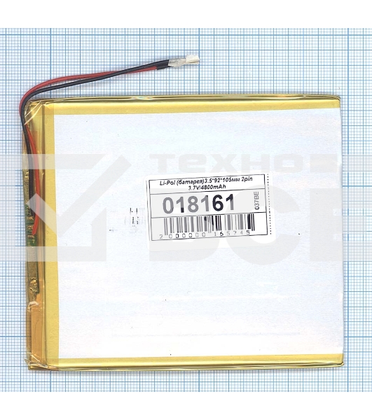 Аккумулятор Li-Pol (батарея) 3.5*92*105мм 2pin 3.7V/4800mAh