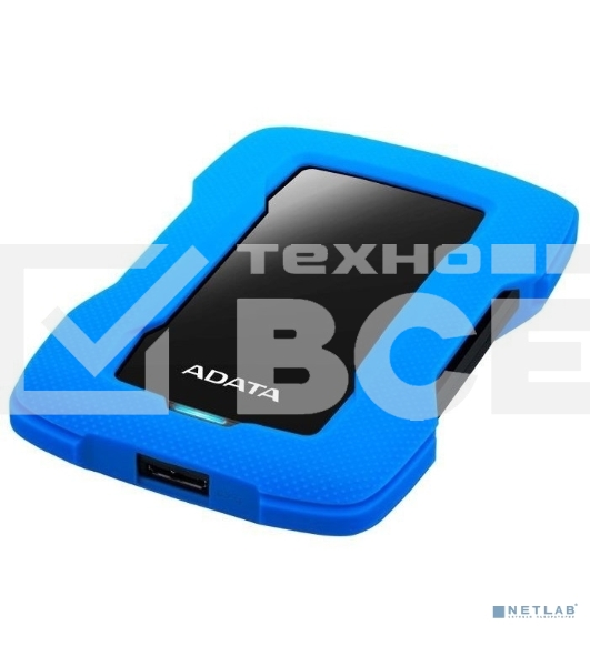 Внешний жесткий диск 2TB ADATA HD330, 2,5