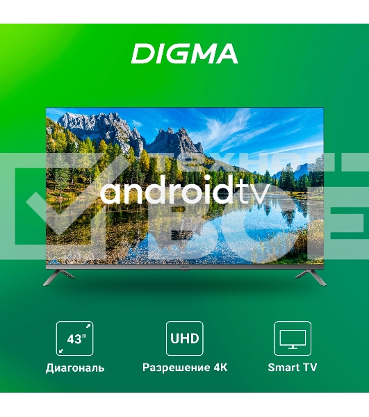 Телевизор Digma 43
