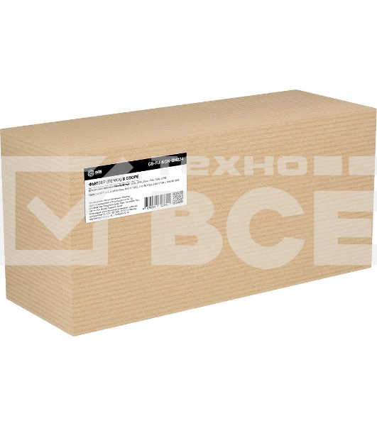 Печка в сборе Cactus CS-FU-KON-BH224 (A161R71944, A161R719AA) для Konica Minolta Bizhub 224e, 284e, 364e, 454e, 554e, C258, C308, C368