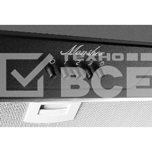 Встраиваемая вытяжка Monsher INHIT 60 Noir, 60 см, отвод воздуха/рециркуляция, 1100 м3/ч, черный