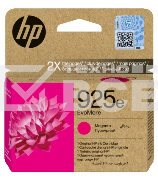 Картридж HP G25e EvoMore Magenta (for HP OfficeJet Pro 8123)