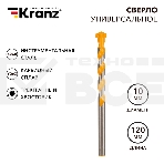 Сверло универсальное твердосплавное, 10мм Kranz, фото 1
