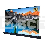 Экран S'OK для UST проектора 266x150 см, 4K, напольный c электроприводом, черный, фото4