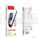 Кабель USB Type-C/ HOCO HC-44944 X59/ 1m/ 2.4A/ Нейлон/ Blue, фото 1