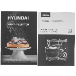Кухонная машина Hyundai HYM-S7651 планетар.вращ. 1400Вт серебристый, фото17