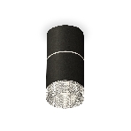 Светильник Ambrella Light XS7402142 SBK/CL черный песок/прозрачный MR16 GU5.3 (C7402, A2070, C7402, N7191), фото 1