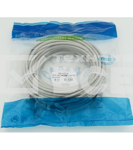 Патч-корд molded 5E Copper 15m