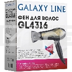 Фен Galaxy GL 4316 (2200 Вт, 2 скорости , 3 температурных режима, функция «Холодный воздух»,), фото4